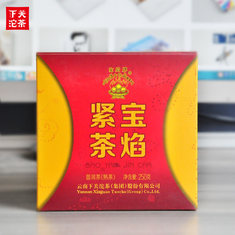 HelloYoung Bao Yan Jin Cha Mushroom Tuo Cha * Xiaguan Tuocha Shu Ripe Pu-erh Tea 250g