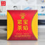 HelloYoung Bao Yan Jin Cha Mushroom Tuo Cha * Xiaguan Tuocha Shu Ripe Pu-erh Tea 250g