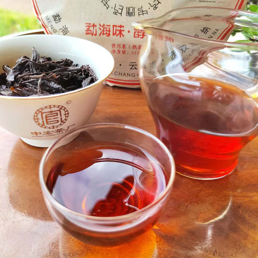 HelloYoung TeaOld Tree Puerh Ripe Tea Yunna Pu'er Black Tea 357g Pu-erh Cooked Tea Cake Menhai