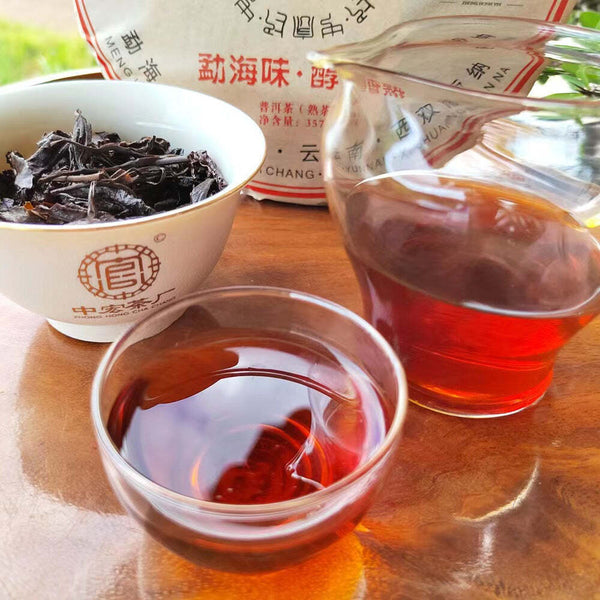 HelloYoung TeaOld Tree Puerh Ripe Tea Yunna Pu'er Black Tea 357g Pu-erh Cooked Tea Cake Menhai