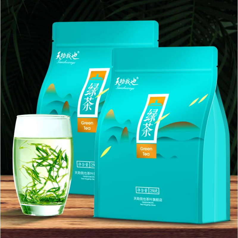 500g High Mountain Green Tea Super Grade Cloud Mist Green Tea Chinese Loose Leaf Main image
