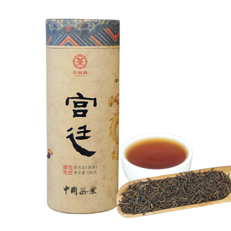 HelloYoung China Tea Ripe Puer Gongting Palace Pu'er Cooked Tea Loose Tea 150g Tin