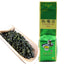 HelloYoung Benshan Chinese Anxi Tie Guan Yin Green Tea Oolong TieGuanYin 250g