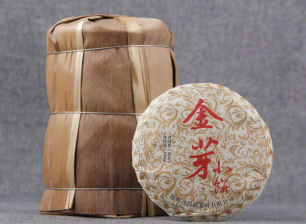 HelloYoung Chinese Yunnan Ripe Puerh Golden Bud Small Cake Puer Gongting 100g/3.52oz
