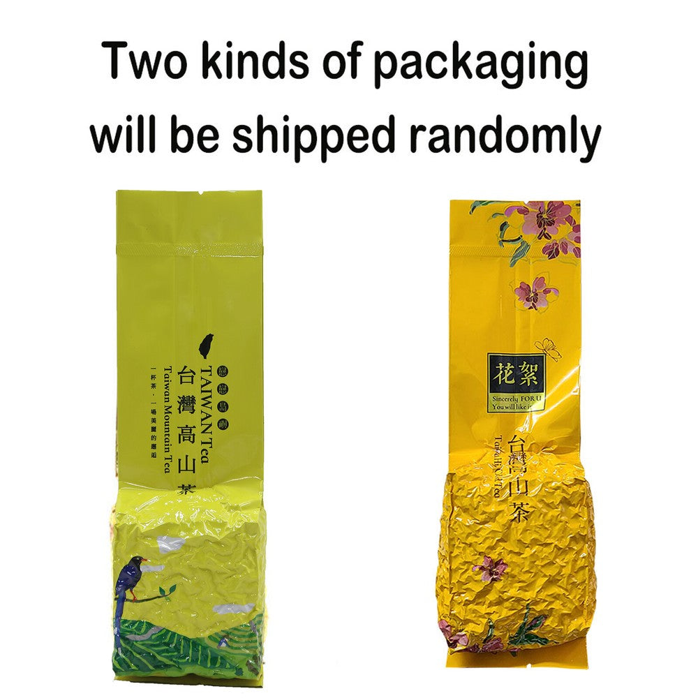 Taiwan High Mountain Tea Fresh Taiwan Natural Chinese Oolong Tea 150g Secondary image