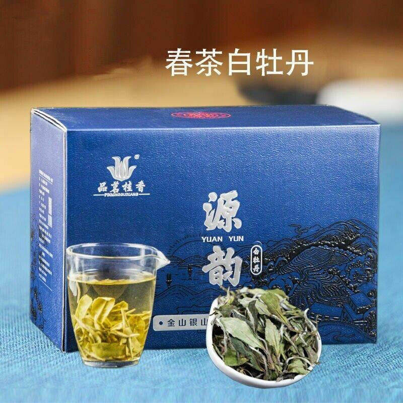 HelloYoung Premium Organic Bai Mu Dan White Peony White Tea Spring Tea Loose Leaf Tea 400g Main image