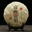 HelloYoung Fujian Old Tree Fuding White Tea High Mountain Gong Mei 350g Bai Cha Cake
