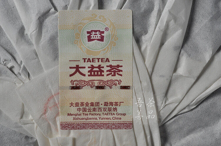 HelloYoung Yunnan Menghai Dayi 7592 Chi Tse Beeng Ripe Puer Pu Er Tea 357g 101 Batch