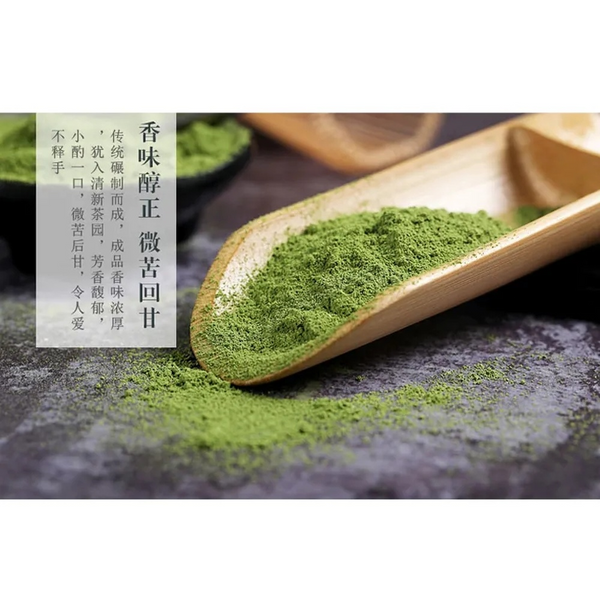 500g High Quality Macha Organic Green Japanese Tea Powder