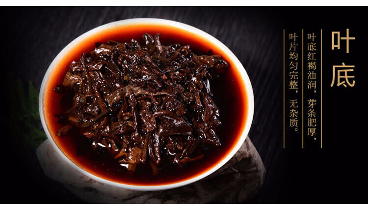 HelloYoung Ripe Pu-erh Heaven Earth Menghai Royal Golden Buds Old Arbor King Tea 357g