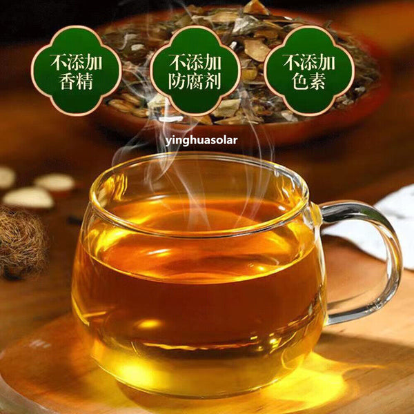 HelloYoung Mulberry Leaf Corn Beard Burdock Tea Red Blood Sugar Control Herbal Tea 5.29oz