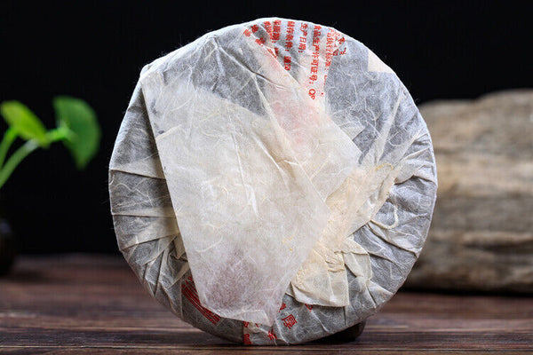 HelloYoung BAJIAOTING Zao Chun Yin Hao Early Spring Puerh Tea Bulang Puer Raw 200g