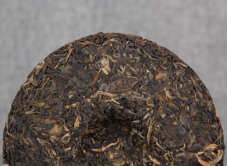 HelloYoung Yunnan Treasures Aged Pu'er Tea Nannuo Mountain Arbor Qi Zi Puer Tea 357g