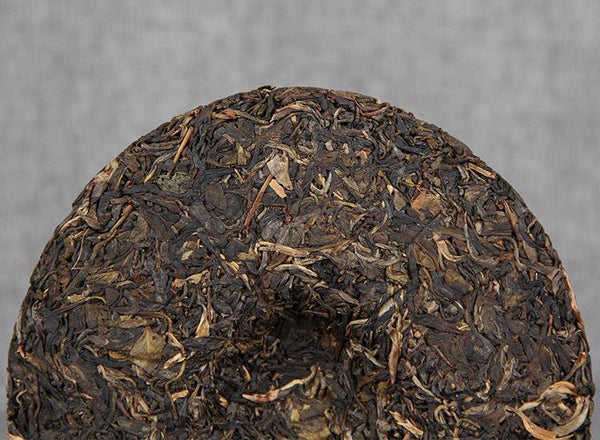 HelloYoung Yunnan Treasures Aged Pu'er Tea Nannuo Mountain Arbor Qi Zi Puer Tea 357g