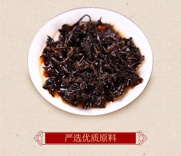 HelloYoung CHINATEA Brand 5133 1st Grade Liu Bao Hei Cha Dark Tea Loose Black Liu Pao 250g