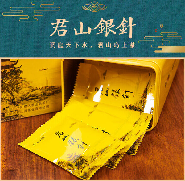 HelloYoung Supreme Organic Ming Qian Jun Shan Yin Zhen Junshan Silver Needle Yellow Tea 51g