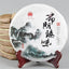 HelloYoung Taste of Beautiful Place of Brown Raw Puer Tea Old Tree Sheng Puerh 357g