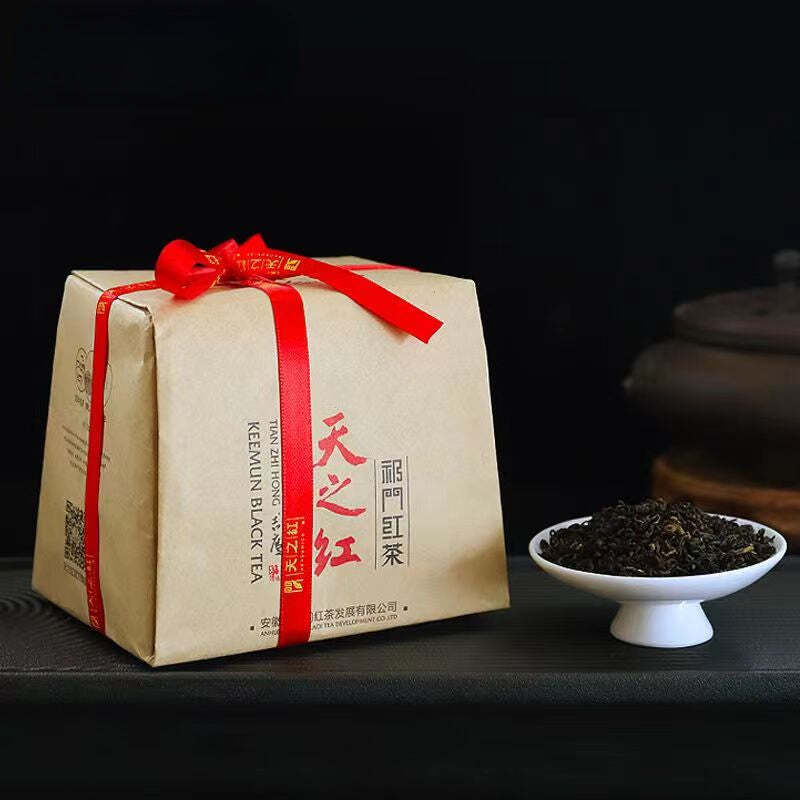 180g Qimen Black Tea Bag Package Keemun Loose Leaf Tea Organic Kungfu Black Tea Secondary image