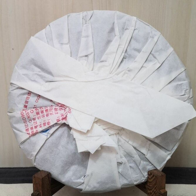 XIAGUAN Brand T8653 Discus Pu-erh Tea Cake 357g Raw Sheng Green Puer Tea Secondary image