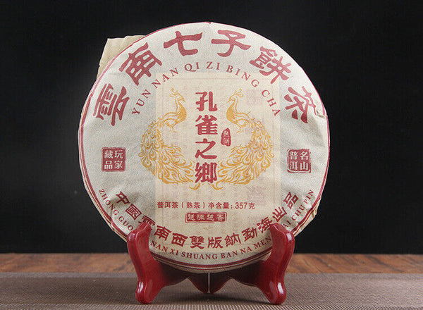 HelloYoung Yr Menghai Peacock Hometown Pu'er Pu-erh Tea Ripe Puer Cake Shu 357g