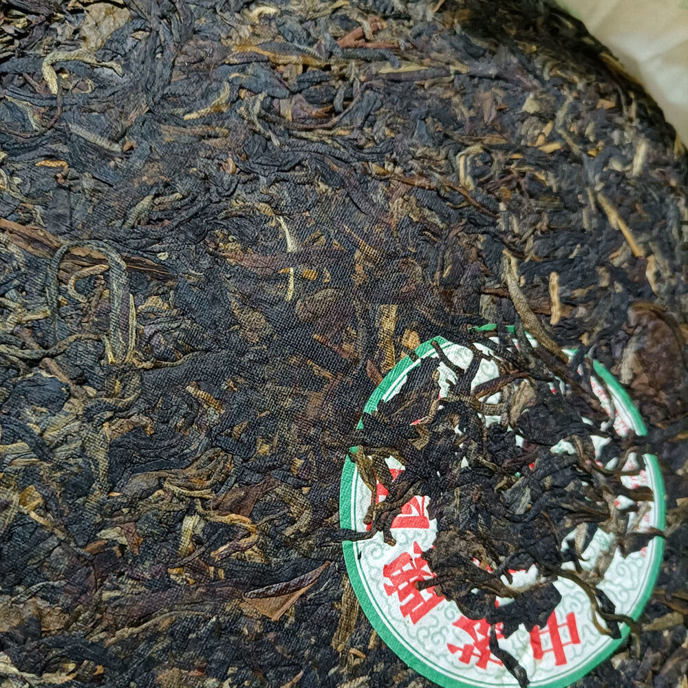 2007 Zhong Cha Cnnp Sheng Puerh Tea 357g Old Tree Raw Pu'er Tea Puer Tea Cake