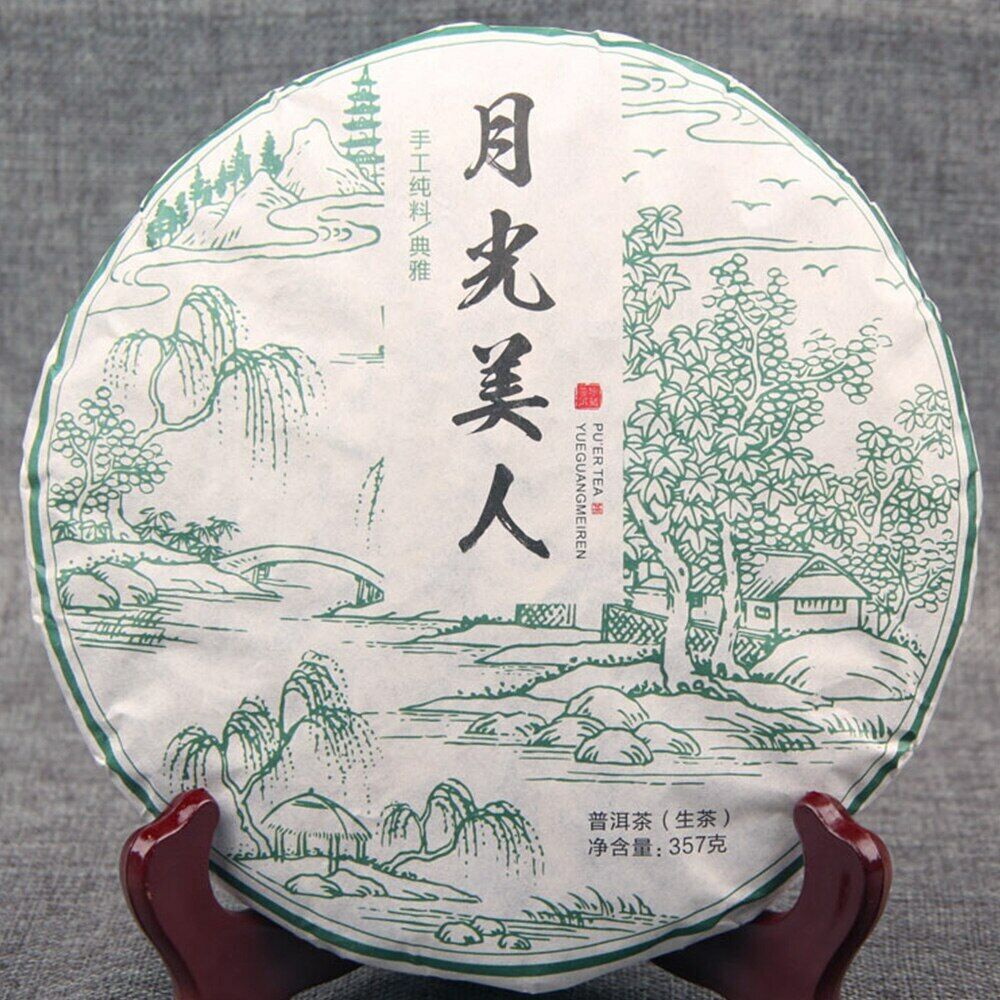 HelloYoung Moonlight White Beauty Whiet Tea Yunnan Ancient Arbors Raw Puerh Tea 357g