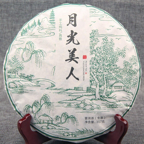 HelloYoung Moonlight White Beauty Whiet Tea Yunnan Ancient Arbors Raw Puerh Tea 357g