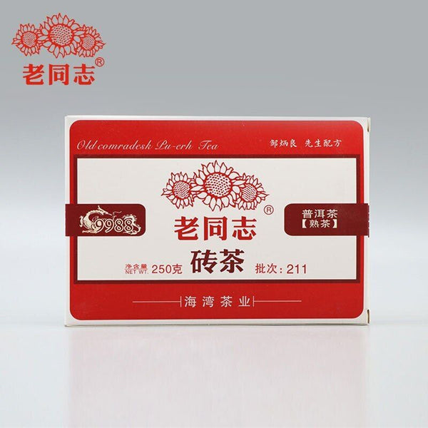 HelloYoung Haiwan Yunnan Puer Tea 9988 Batch 211 Ripe Pu-erh 250g/8.8oz