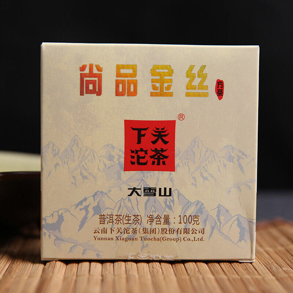 HelloYoung Big Snow Mt. Yunnan Xiaguan Gold Silk Raw Pu-erh Puer Pu'er Brick Tea 100g