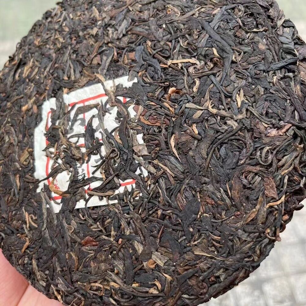 357g Yunnan Old Puerh Tea Daxueshan Sheng Pu-erh Tea Cake Aged Pu'er Tea