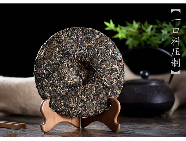 HelloYoung Golden Peacock * Li Ming Spark Pu-erh Tea Cake 357g Raw Puerh Tea Puer
