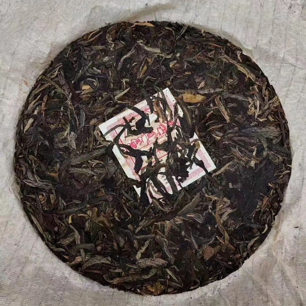 357g Yunnan Old Pu-erh Raw Tea Cake Shunlinhao Aged Raw Puerh Tea Pu'er Tea