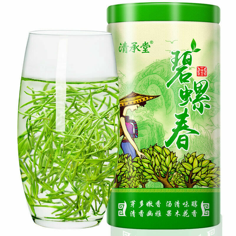 HelloYoung Ming Qian Biluochun Spring Organic Fresh Chinese Green Tea Chun Bi Luo 250g Tin Main image