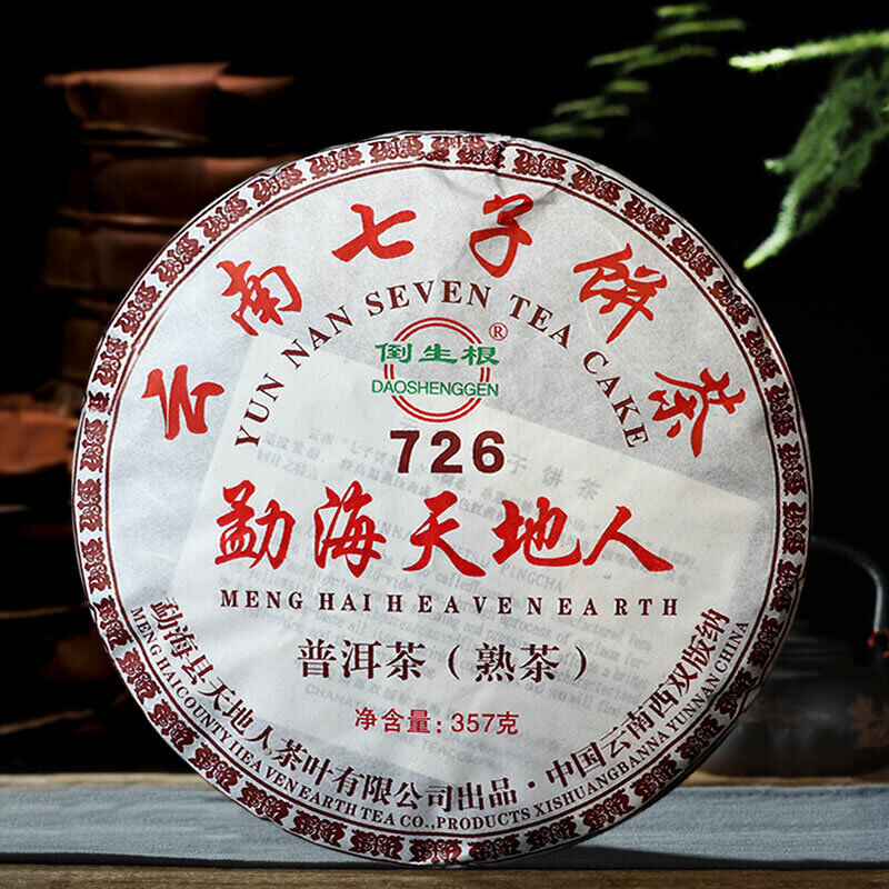 HelloYoung Yr Yunnan MengHai Heaven Earth 726 Ripe Puer Tea Cake Pu-erh Cooked 357g