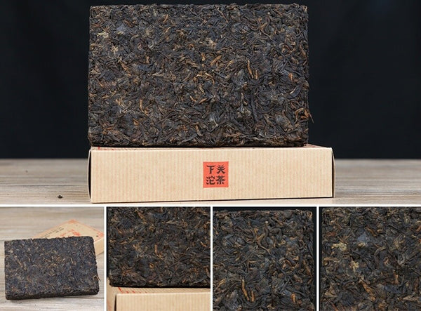 2020 Xiaguan BAO YAN Pu-erh Brick Tea Puer Ripe Pu'er Shu Zhuang Cha 250g