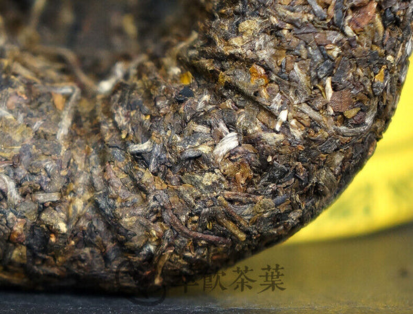 HelloYoung Xiaguan Golden Silk Tuo Cha Organic Puer Tea Raw Pu-erh Tea Tuocha 100g Box