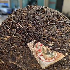 357g  vieux Puerh gâteau de thé cru  Mansong thé pu-erh cru thé Pu'er vieilli