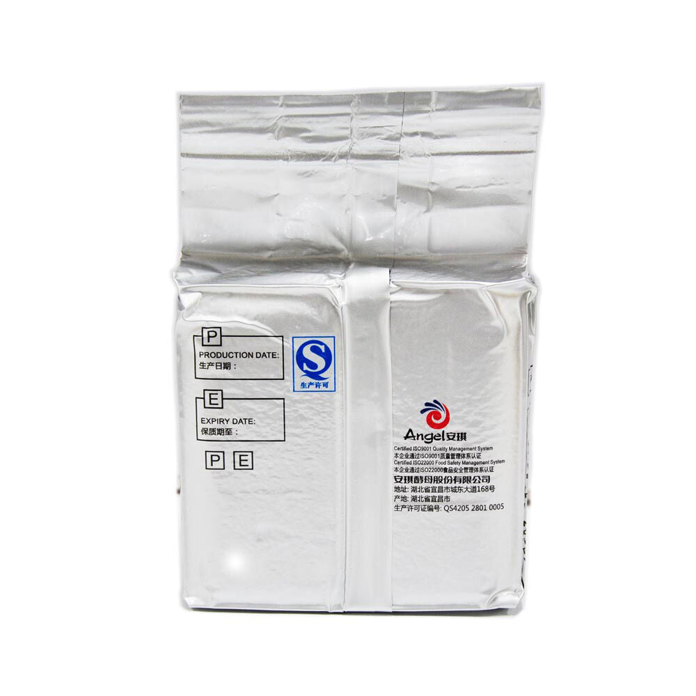HelloYoung Active Dry Yeast for Alcohol Fermentation White Wine Brewing 500g 安琪酒曲