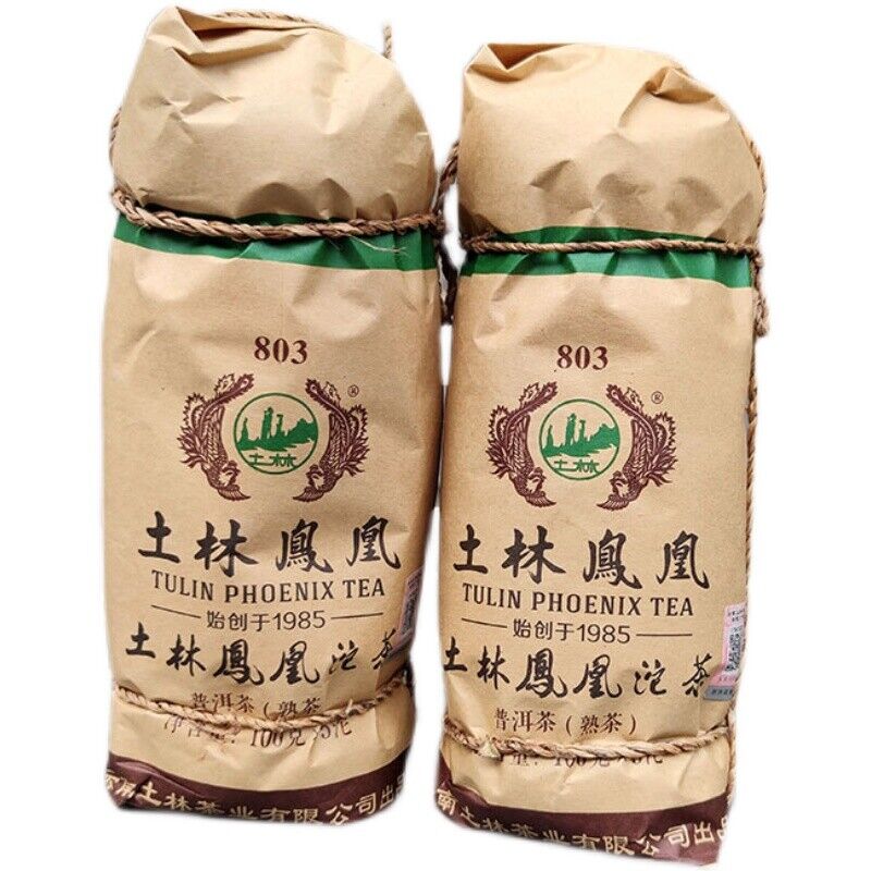 HelloYoung 2018 Yr Tulin Phoenix 803 Shu Puer Yunnan Pu Erh Tuo Cha Ripe Puerh Tuocha 500g