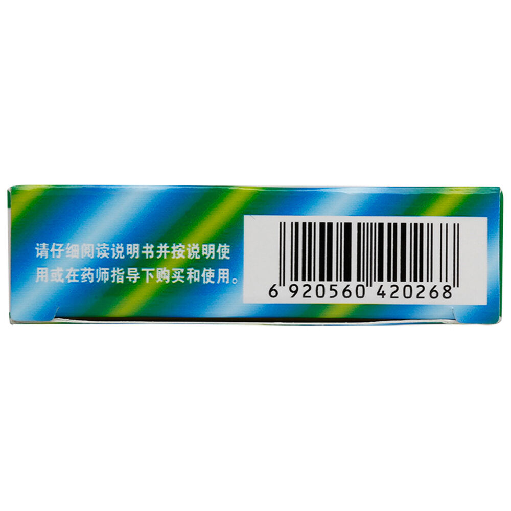 HelloYoung Kaneko Honeysuckle Soothing Throat Lozenges 1 box jin sang zi hou pian 金银花舒缓喉咙含片