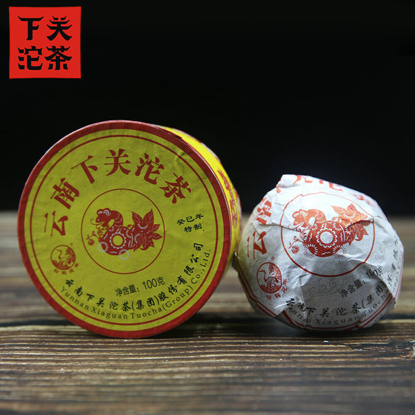 HelloYoung Xiaguan Yunnan Tuocha Tea "She Nian" Raw Pu Erh Tuo Cha 100g