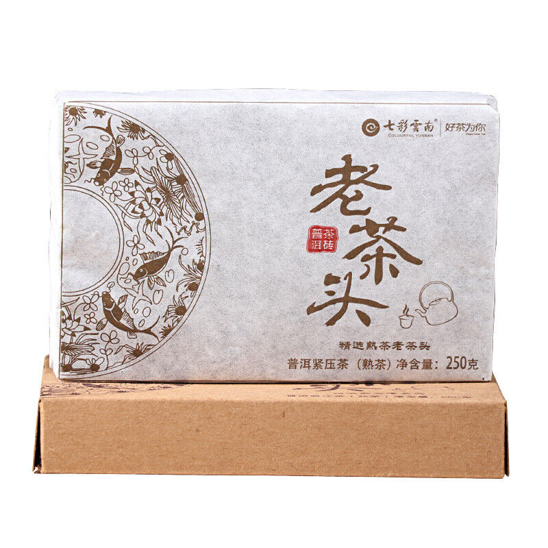 HelloYoung Colourful Yunnan Menghai Lao Cha Tou Nugget Shu Ripe Pu Erh Puer Brick 250g Main image