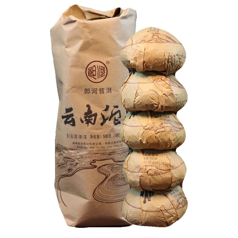 HelloYoung MengHai Langhe Yunnan Tuo Cha Pu-erh Tea Ripe 500g Chinese Pu'er Puer Tea
