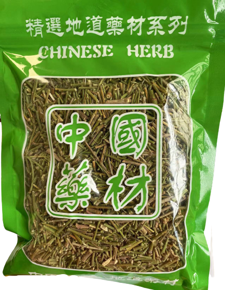 HelloYoung Tea Natural Mu fuang  Organic Healthy Herbal Tea