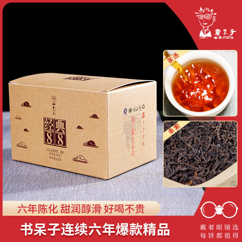 HelloYoung DR. PU'ER TEA Classic 88 Old Tea Pu-erh Tea Loose 400g Ripe Puer Shu Box