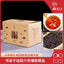 HelloYoung DR. PU'ER TEA Classic 88 Old Tea Pu-erh Tea Loose 400g Ripe Puer Shu Box
