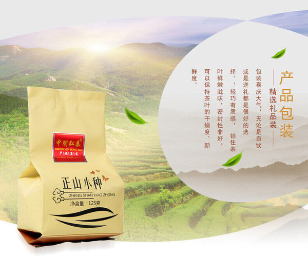 125g High Mountain Tea Fujian Wuyi Non-Smoked Lapsang Souchong Tea Black Tea