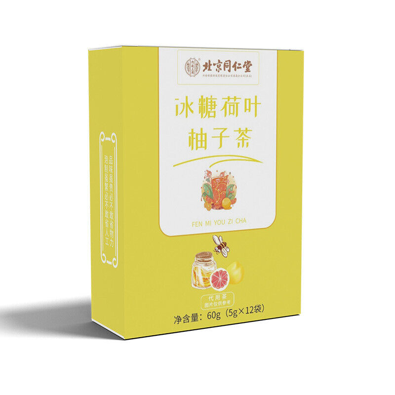同仁堂内廷上用冰糖荷叶柚子茶 冰糖荷叶柚子60g/盒 TongRenTang Iced Sugar Lotus Leaf Pomelo Tea 60g/box Secondary image