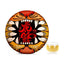 HelloYoung Haiwan Tiger Zodiac Blessings Raw Puer Yunnan Sheng Puerh Tea 400g