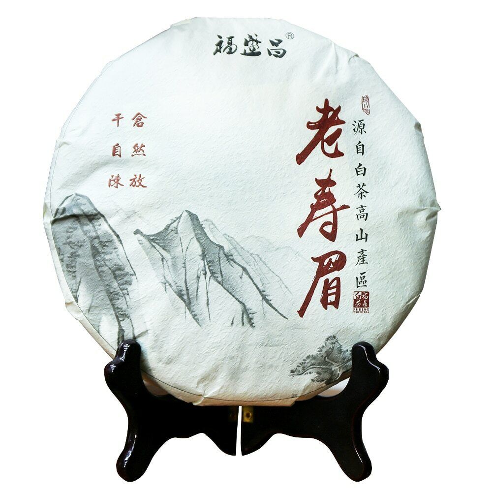 HelloYoung FuDing "Lao Shou Mei" White Chinese Tea High Mountain FuJian Bai Cha 350g Main image